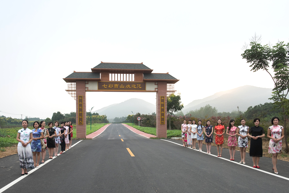 江苏常州溧阳七彩曹山旅游官方网站-常州溧阳旅游胜地